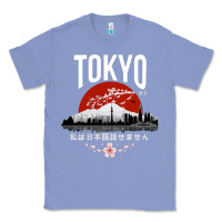 Colony Blue tokyo Classic Tee - artisFamous