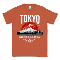 Copper tokyo Classic Tee - artisFamous