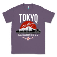 Lavender tokyo Classic Tee - artisFamous