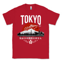 Red tokyo Classic Tee - artisFamous