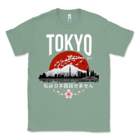 Sage tokyo Classic Tee - artisFamous