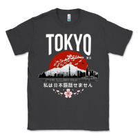Smoke tokyo Classic Tee - artisFamous
