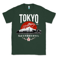 Sports Green tokyo Classic Tee - artisFamous