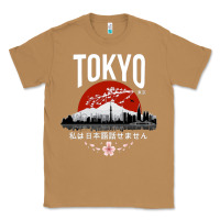 Toasted Coconut tokyo Classic Tee - artisFamous