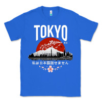 True Royal tokyo Classic Tee - artisFamous