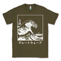 Army Green the great wave off kanagawa Classic Tee - artisFamous