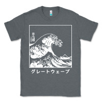 Charcoal Heather the great wave off kanagawa Classic Tee - artisFamous