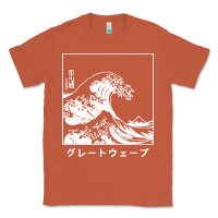Copper the great wave off kanagawa Classic Tee - artisFamous