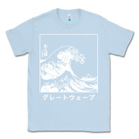 Dusty Blue the great wave off kanagawa Classic Tee - artisFamous