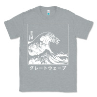 Heather Grey the great wave off kanagawa Classic Tee - artisFamous