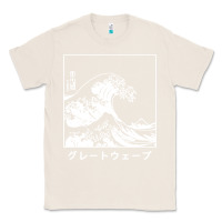 Natural the great wave off kanagawa Classic Tee - artisFamous