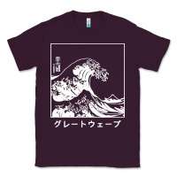 Plum the great wave off kanagawa Classic Tee - artisFamous