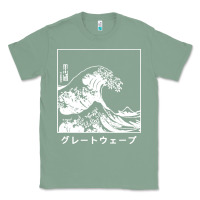 Sage the great wave off kanagawa Classic Tee - artisFamous