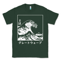 Sports Green the great wave off kanagawa Classic Tee - artisFamous