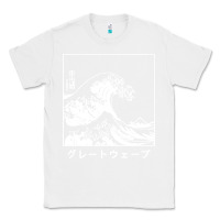 White the great wave off kanagawa Classic Tee - artisFamous
