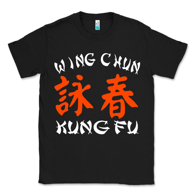 Wing Chun Kung Fu Conception Inspirante Classic Tee by artisFamous | Teevron