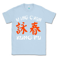 Dusty Blue wing chun kung fu conception inspirante Classic Tee - artisFamous