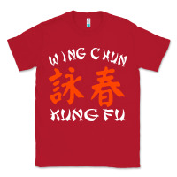Red wing chun kung fu conception inspirante Classic Tee - artisFamous