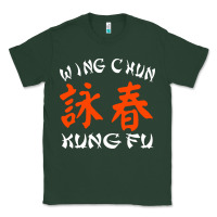 Sports Green wing chun kung fu conception inspirante Classic Tee - artisFamous