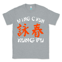 Heather Grey Wing Chun Classic Tee - artisFamous