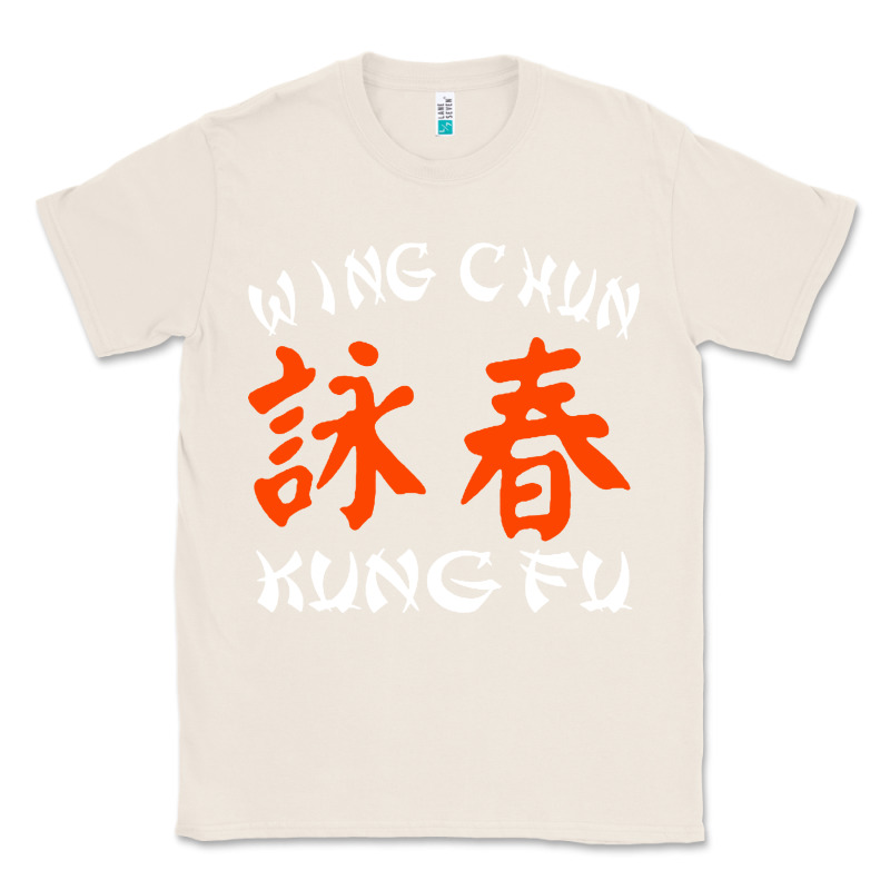 Wing Chun Classic Tee by artisFamous | Teevron