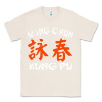 Natural Wing Chun Classic Tee - artisFamous