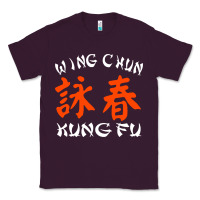 Plum Wing Chun Classic Tee - artisFamous