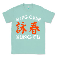 Seafoam Wing Chun Classic Tee - artisFamous