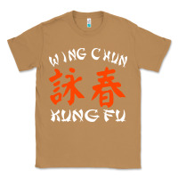 Toasted Coconut Wing Chun Classic Tee - artisFamous