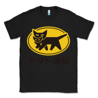 Yamato Transfer Transport Classic Tee | Teevron