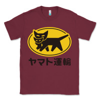 Burgundy yamato transfer transport Classic Tee - artisFamous