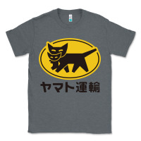Charcoal Heather yamato transfer transport Classic Tee - artisFamous