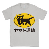 Moon Dust yamato transfer transport Classic Tee - artisFamous