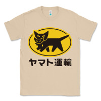 Mushroom yamato transfer transport Classic Tee - artisFamous