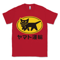 Red yamato transfer transport Classic Tee - artisFamous