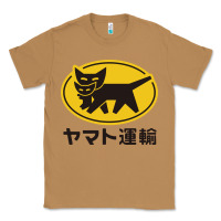 Toasted Coconut yamato transfer transport Classic Tee - artisFamous