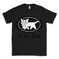 Black yamato transfer transport Classic Tee - artisFamous
