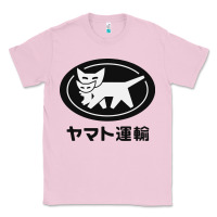 Yamato Transfer Transport Classic Tee | Teevron