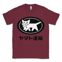 Burgundy yamato transfer transport Classic Tee - artisFamous