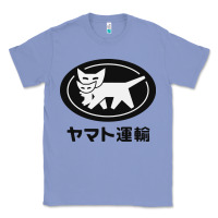 Colony Blue yamato transfer transport Classic Tee - artisFamous