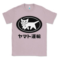 Lilac yamato transfer transport Classic Tee - artisFamous