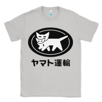 Moon Dust yamato transfer transport Classic Tee - artisFamous