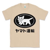 Mushroom yamato transfer transport Classic Tee - artisFamous
