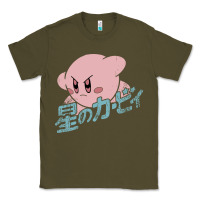 Army Green kirby kanji Classic Tee - artisFamous