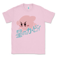 Bubblegum Pink kirby kanji Classic Tee - artisFamous