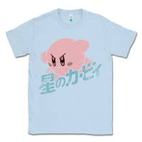 Dusty Blue kirby kanji Classic Tee - artisFamous