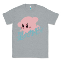 Heather Grey kirby kanji Classic Tee - artisFamous