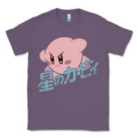 Lavender kirby kanji Classic Tee - artisFamous