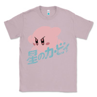 Lilac kirby kanji Classic Tee - artisFamous