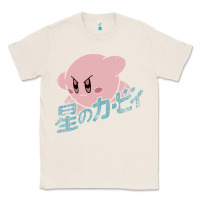 Natural kirby kanji Classic Tee - artisFamous